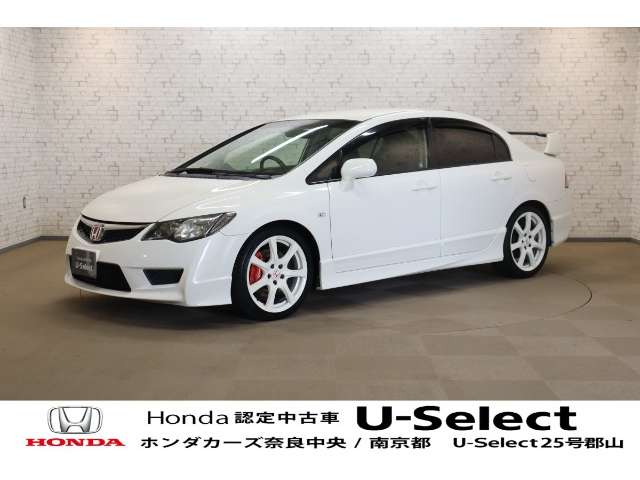 2007 Honda Civic Type R