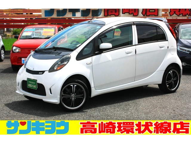 2010 Mitsubishi i