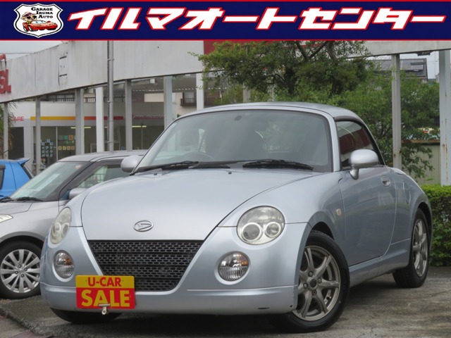 2002 Daihatsu Copen