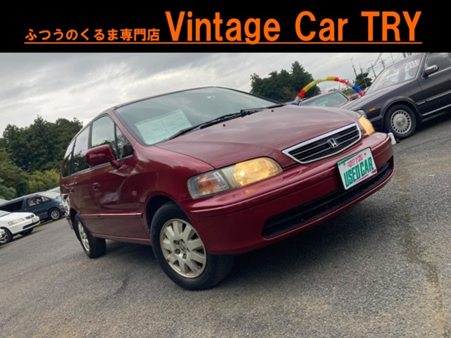 1999 Honda Odyssey