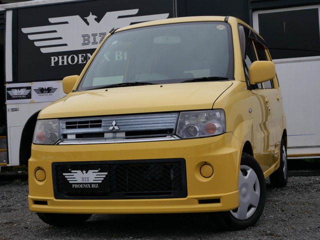 2008 Mitsubishi Toppo