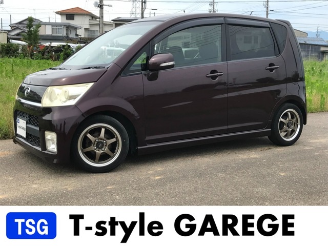 2009 Daihatsu Move