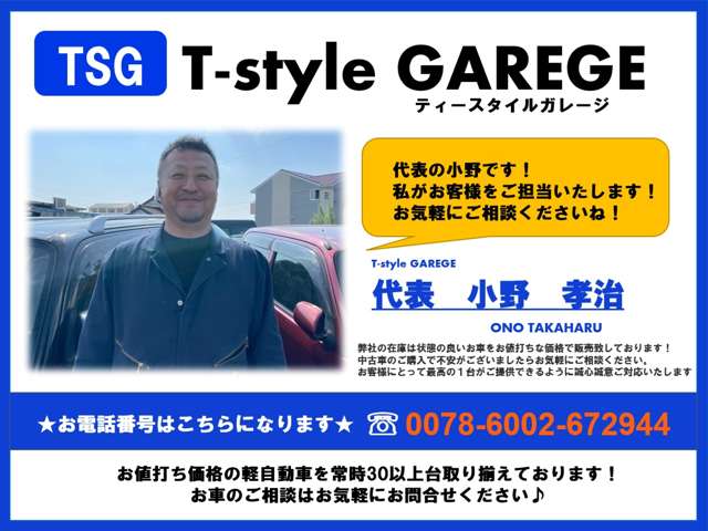 2009 Daihatsu Move – thumbnail 2