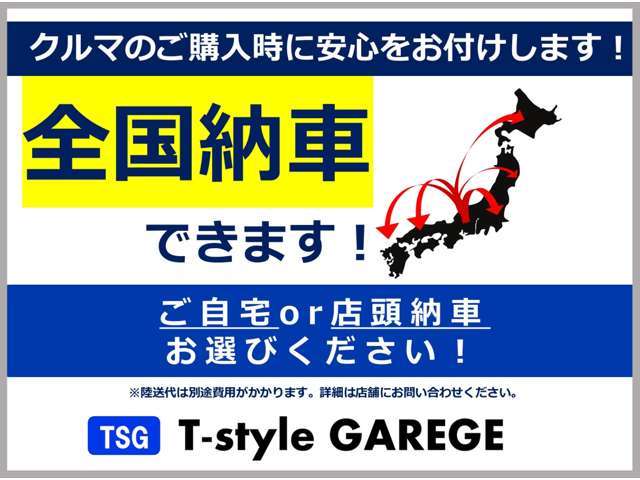 2009 Daihatsu Move – thumbnail 4