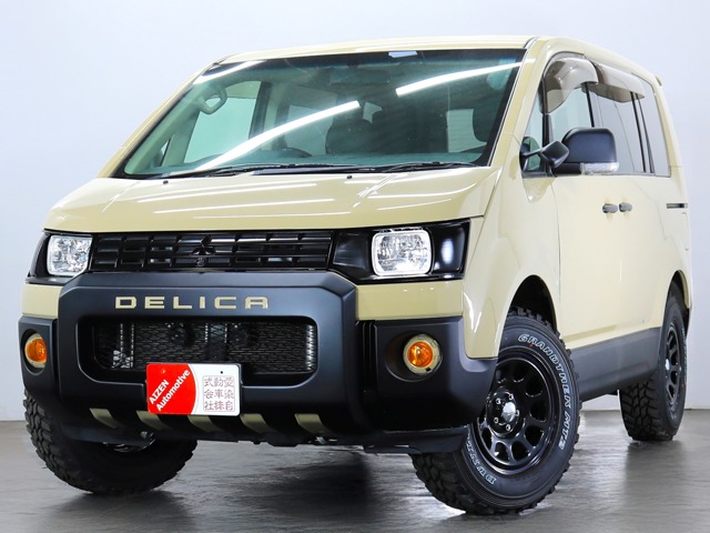 2007 Mitsubishi Delica D:5