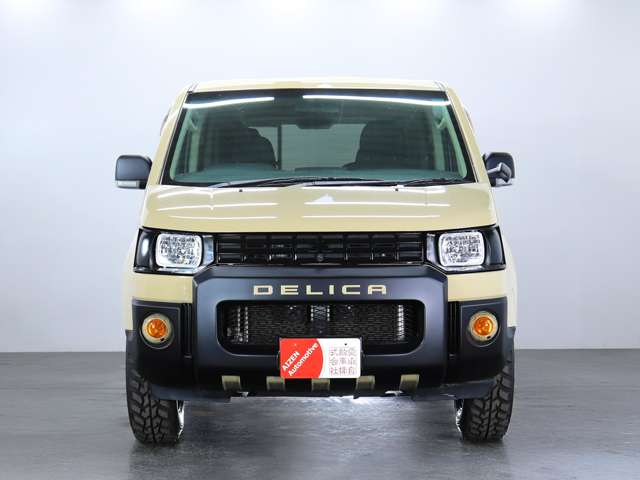 2007 Mitsubishi Delica D:5 – thumbnail 4