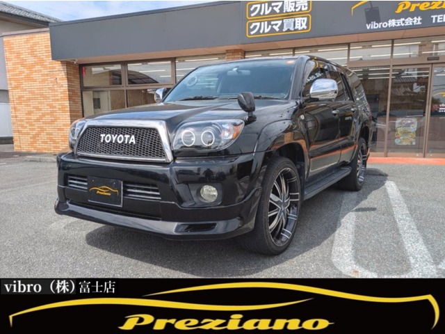 2006 Toyota Hilux Surf