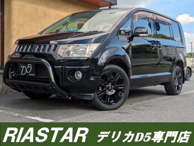 2007 Mitsubishi Delica D:5