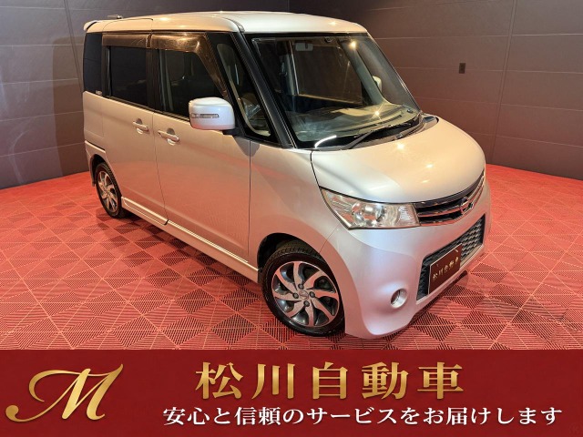 2010 Nissan Roox