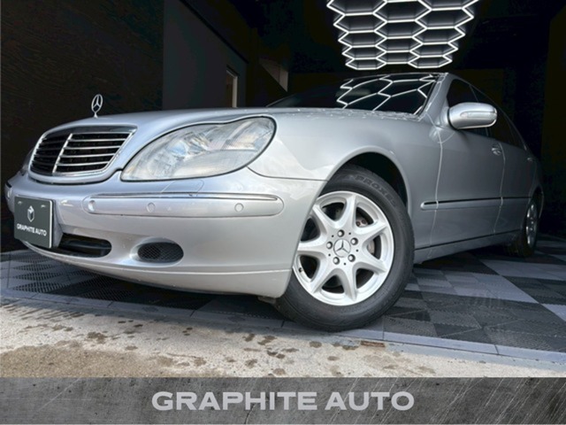 2002 Mercedes-Benz S-Class