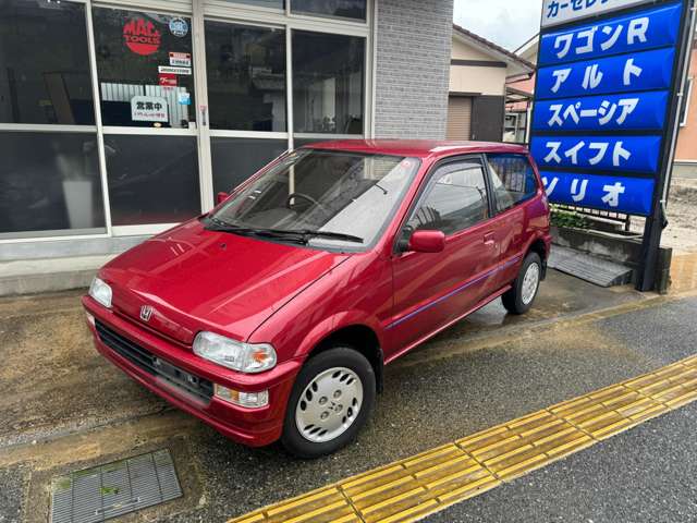 1992 Honda Today – thumbnail 3