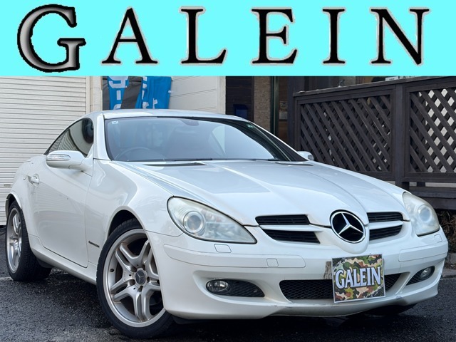 2007 Mercedes-Benz SLK-Class