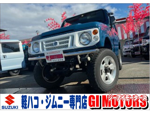 1997 Suzuki Jimny