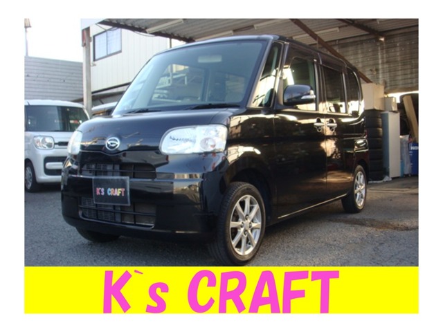 2010 Daihatsu Tanto