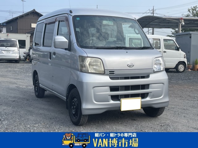 2010 Daihatsu Hijet Cargo