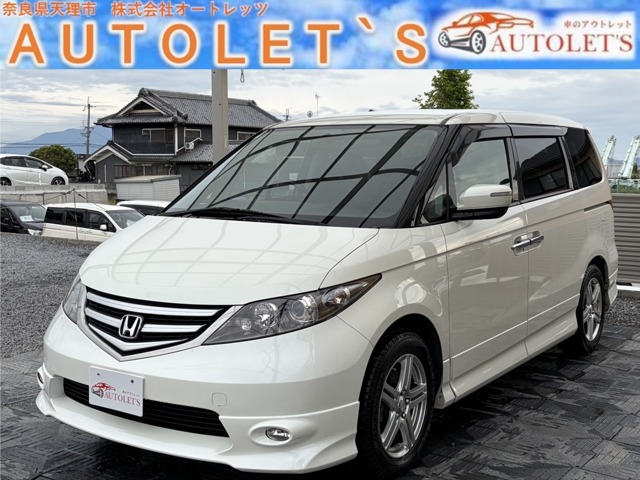 2007 Honda Elysion