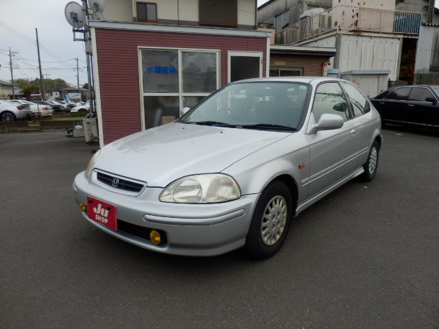 1997 Honda Civic