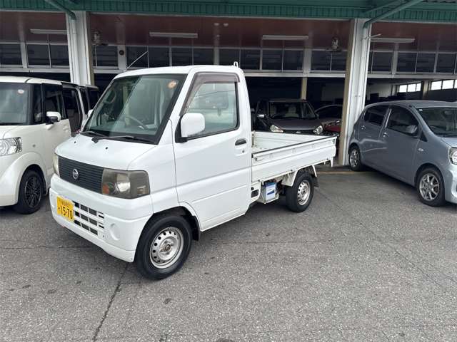 2004 Nissan Clipper Truck – thumbnail 4