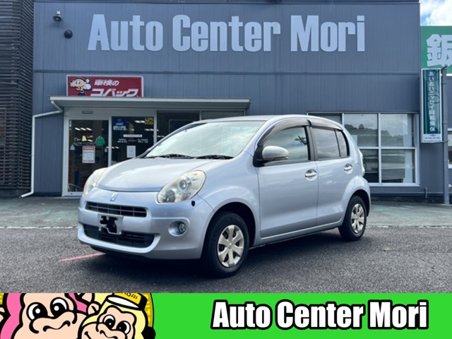 2010 Toyota Passo