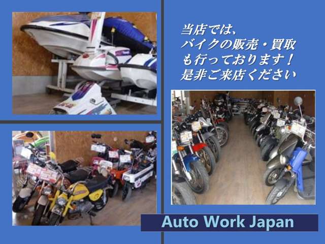 2001 Toyota Bb Open – thumbnail 2