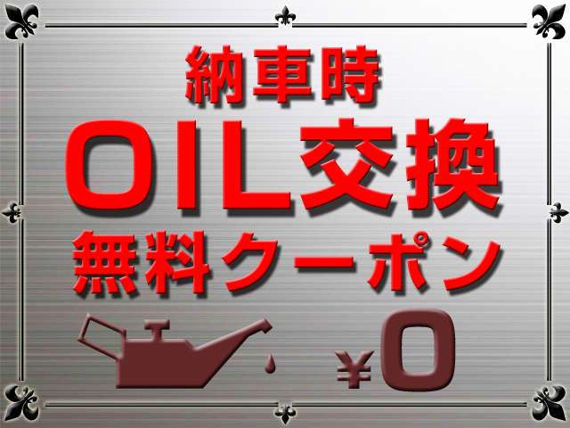 2001 Toyota Bb Open – thumbnail 4