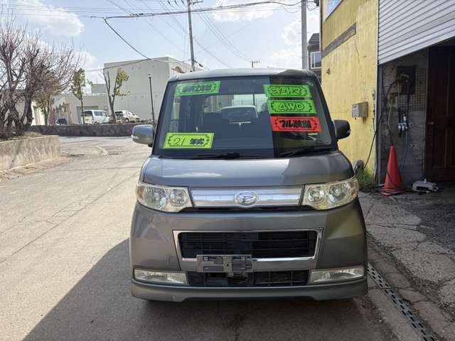 2009 Daihatsu Tanto – thumbnail 3