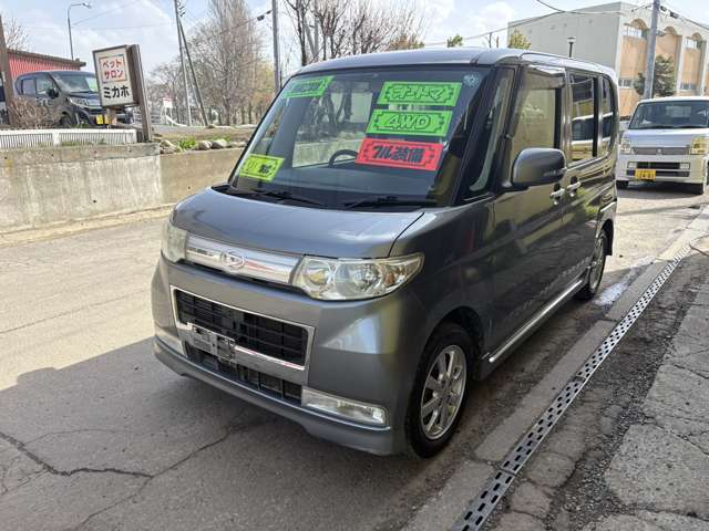 2009 Daihatsu Tanto – thumbnail 4