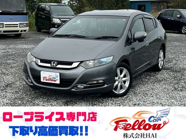 2009 Honda Insight