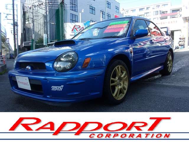 2002 Subaru Impreza STI – thumbnail 2