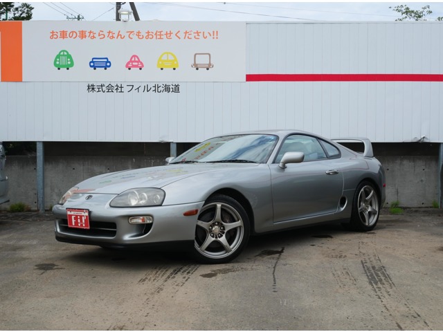 2000 Toyota Supra