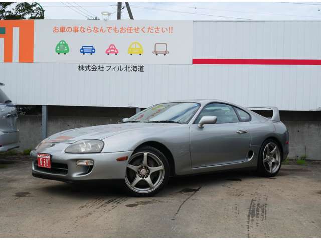 2000 Toyota Supra – thumbnail 3