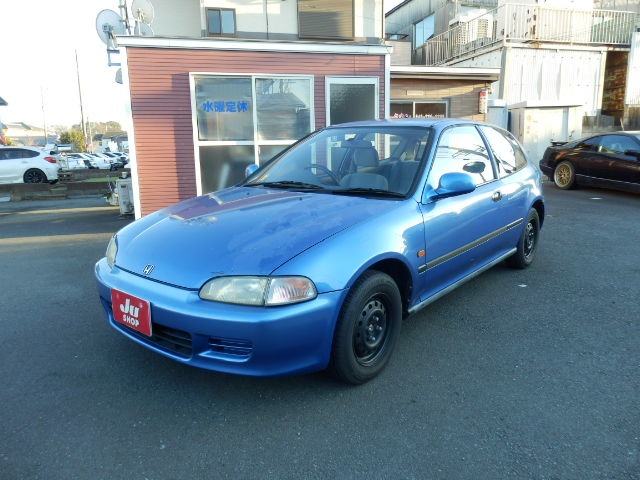 1995 Honda Civic