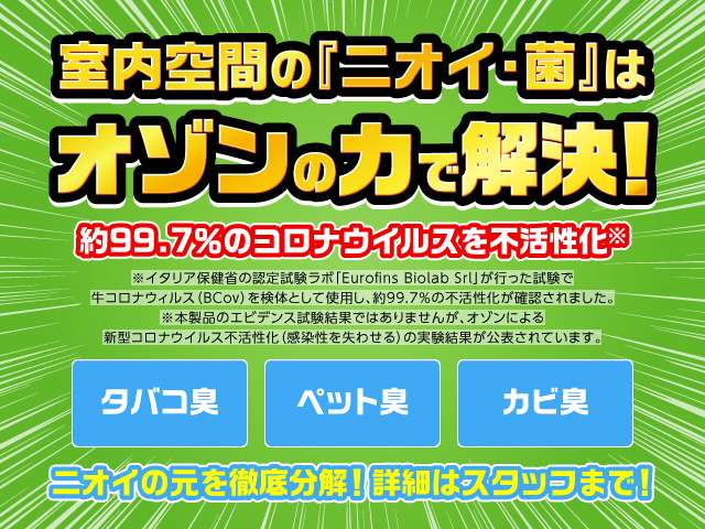 1995 Honda Civic – thumbnail 2