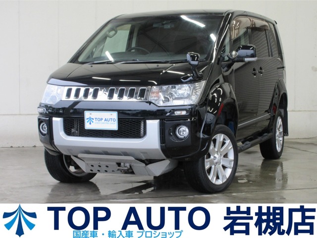 2010 Mitsubishi Delica D:5