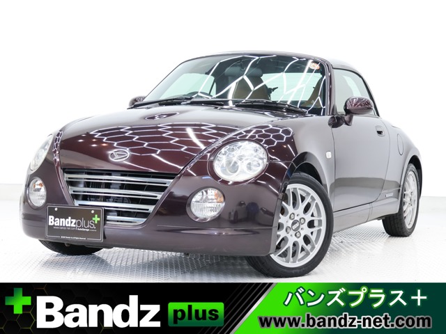 2010 Daihatsu Copen