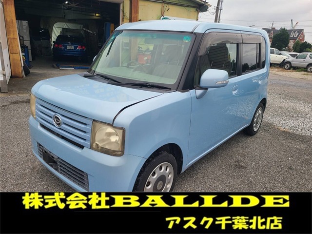 2010 Daihatsu Move Conte