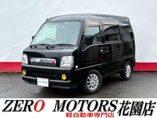 2005 Subaru Sambar Dias Wagon