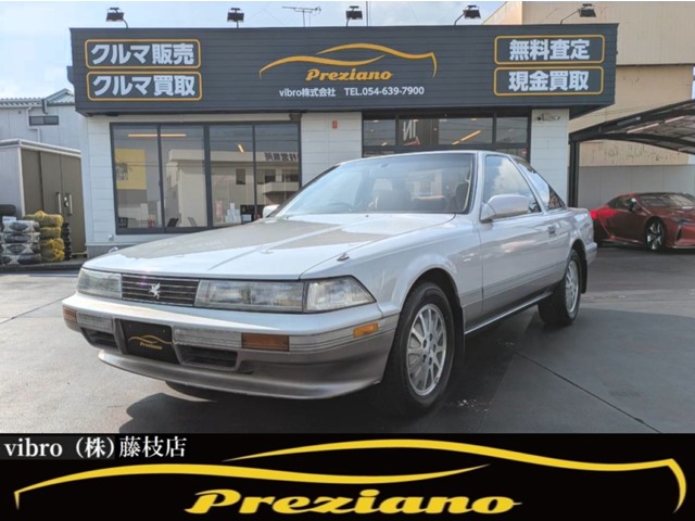 1988 Toyota Soarer