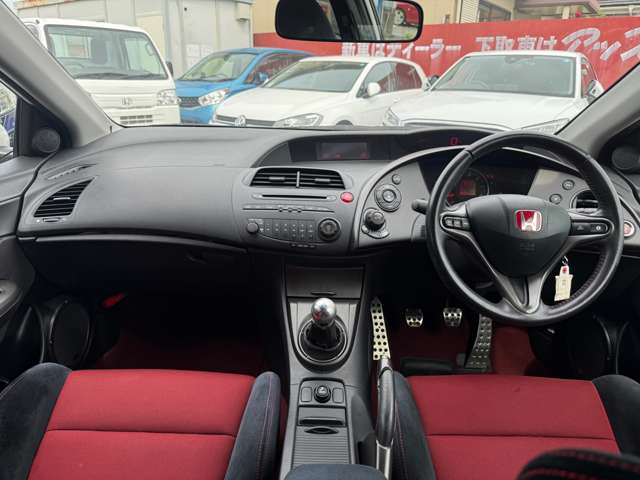 2009 Honda Civic Type R Euro – thumbnail 3