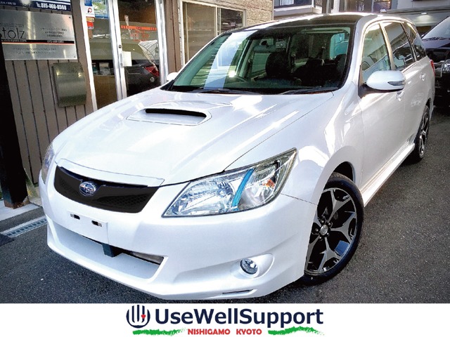 2010 Subaru Exiga