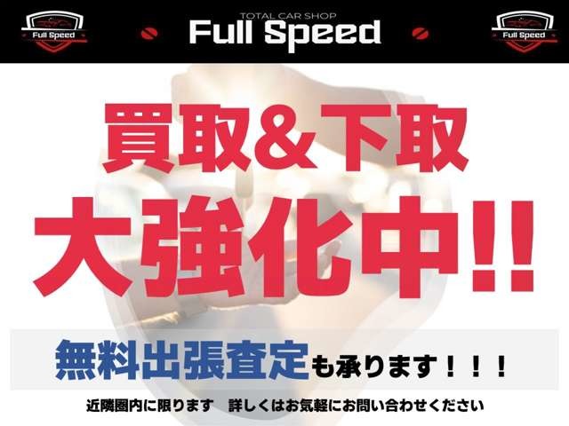 2010 Toyota Vellfire – thumbnail 4