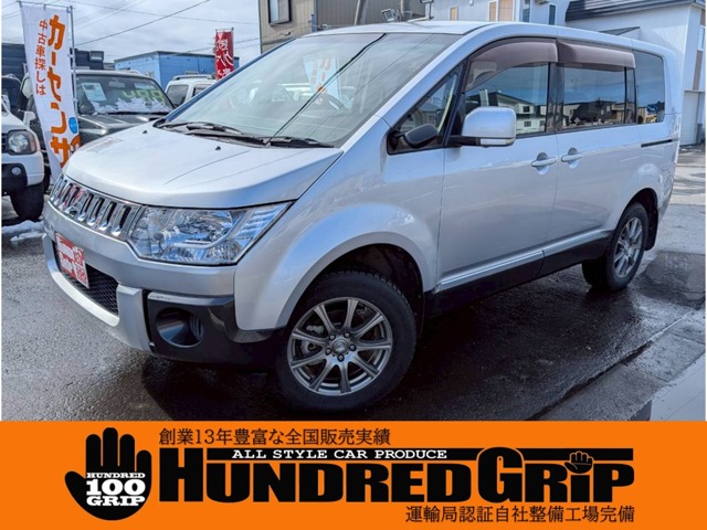 2007 Mitsubishi Delica D:5