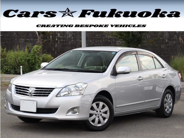 2010 Toyota Premio