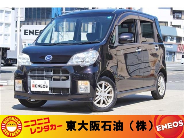 2010 Daihatsu Tanto Exe