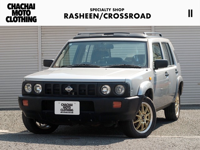 1998 Nissan Rasheen