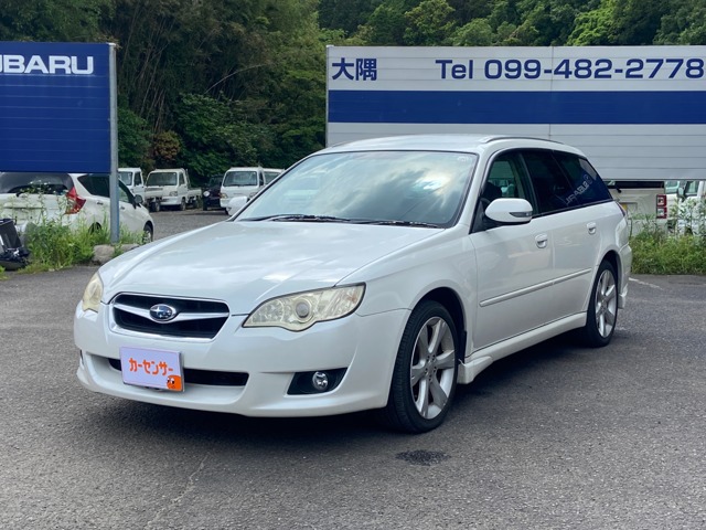 2006 Subaru Legacy Touring Wagon