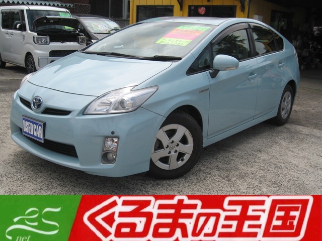 2009 Toyota Prius