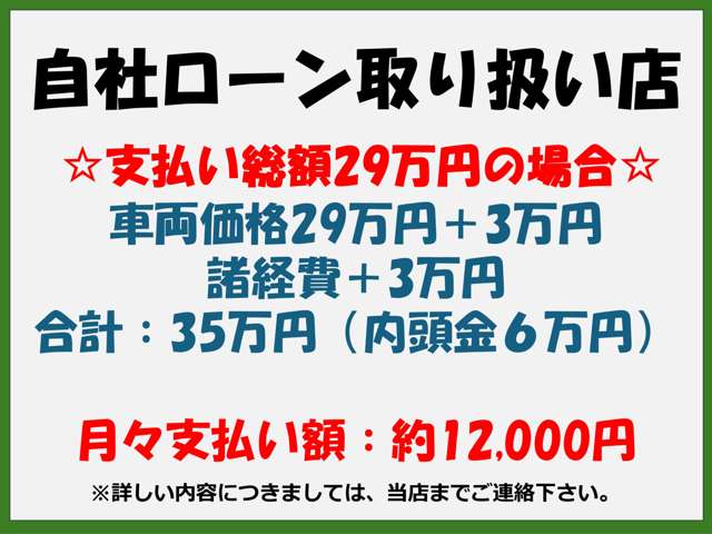 2006 Daihatsu Sonica – thumbnail 2