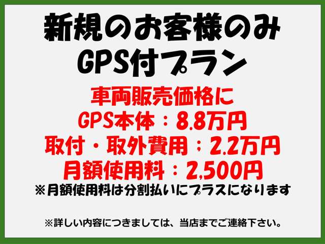 2006 Daihatsu Sonica – thumbnail 4