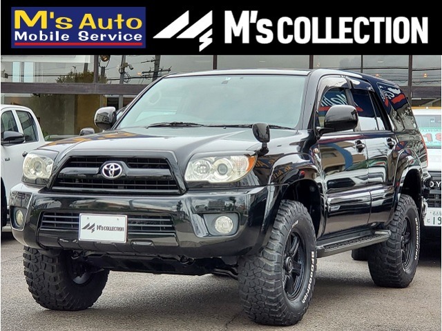 2008 Toyota Hilux Surf
